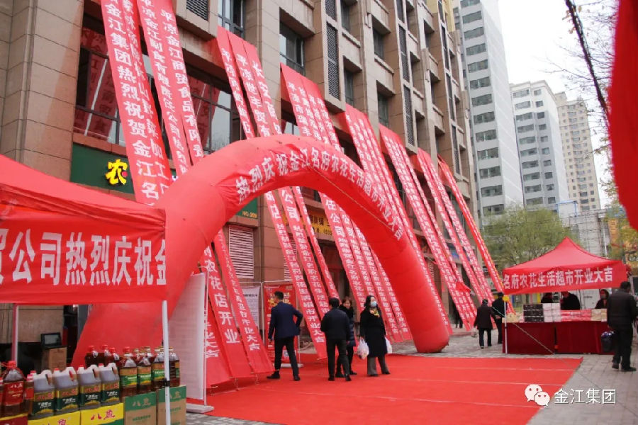 ���r(n��ng)��������н������� ʢ���_(k��i)�I(y��)